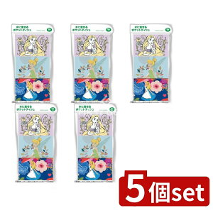 _r[TL^y5Zbgz nV fBYj[NVbN [Pie/9] | fBYj[|PbgeBbV fBYj[NVbN|PbgeBbV ĝăeBbV 