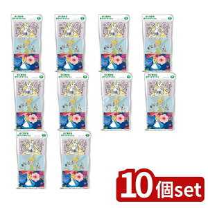 _r[TL^y10Zbgz nV fBYj[NVbN [Pie/9] | fBYj[|PbgeBbV fBYj[NVbN|PbgeBbV ĝăeBbV 