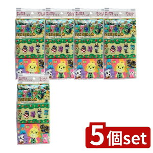 y5Zbgz nV ǂԂ̐X [Pie/6] | ǂԂ̐X |PbgeBbV LN^[eBbV eBbV j̎q eBbV ̎q eBbV q eBbV O