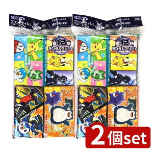 _r[TL^y2Zbgz nV |PbgeBV |P [Pie/12] | |PbgeBbV |P eBbVy[p[ nV |PeBbV |Pbge