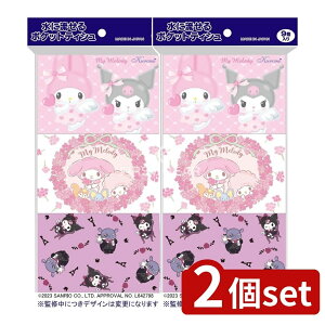 _r[TL^y2Zbgz nV |PbgeBV }CfB&N~ [Pie/9] | }CfB |PbgeBbV N~ eBbVy[p[ TI ɗ 