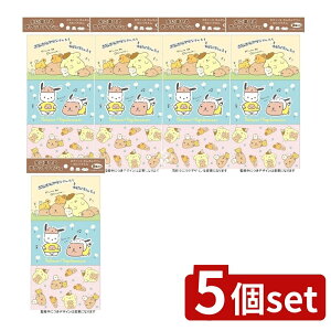 y5Zbgz nV |`bREv×Jso [Pie/9] | |PbgeBbV nV |`bR ||v Jso TI LN^[ eBbV