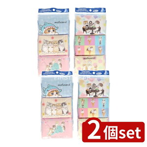 _r[TL^y2Zbgz nV tTh [Pie/9] | nV |PbgeBbV ɗ mofusand eBbV { LN^[ eBbVy[p[ eBb