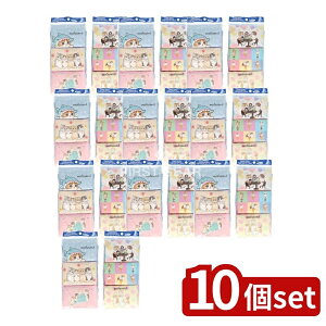 _r[TL^y10Zbgz nV tTh [Pie/9] | nV |PbgeBbV ɗ mofusand eBbV { LN^[ eBbVy[p[ eBb