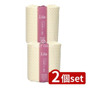 y2Zbgz nV gCbg_u 30M [Pie/30m] | gCbgy[p[ gCbg[ gCbgy[p[ { gCbgy[p[܂Ƃߔ ƖpgCb