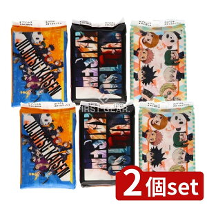 y2Zbgz nV pRpNgX^CeBV [Pie/1] | p eBbV RpNgX^C nV  ObY lC LN^[ { t@AC