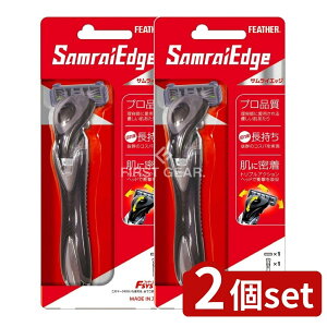 �_���r���[���T�L�^�y2�Z�b�g�z �t�F�U�[���S�䓁 �T�����C�G�b�W�z���_�[ [�P�i���e��/1��] | �t�F�U�[���S�䓁 �t�F�U�[�G�t�V�X�e�� ���S�䓁 �T�����C�G�b�W �z���_�[ �J�~�\�� ����