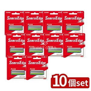 y10Zbgz tFU[S䓁 TCGbW֐n [Pie/4] | tFU[ J~\ TCGbW ֐n VF[rO ֐n GtVXe eG { TJ~\ qQ 