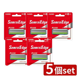 y5Zbgz tFU[S䓁 TCGbW֐n [Pie/8] | tFU[ 䓁 tFU[S䓁 ֐n TCGbW J~\ tFU[GtVXe { 䓁֐n 䓁z_