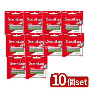 y10Zbgz tFU[S䓁 TCGbW֐n [Pie/8] | tFU[ 䓁 tFU[S䓁 ֐n TCGbW J~\ tFU[GtVXe { 䓁֐n 䓁z_