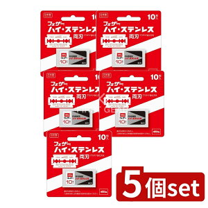 y5Zbgz tFU[S䓁 nCEXeXn [Pie/10] | tFU[ ֐n XeX n J~\ wAJbg JbgU[ Up 䓁 Ɩp epi vp FH-10B tF