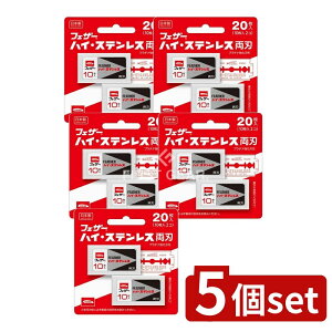 y5Zbgz tFU[S䓁 nCEXeXn [Pie/20] | ztFU[ ֐n n XeX n| { tFU[nCXeX z_[ j ؂ꖡ lC @\ Gtc