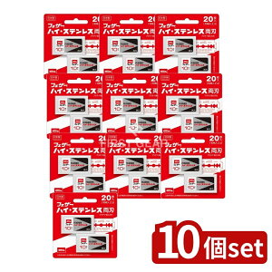 y10Zbgz tFU[S䓁 nCEXeXn [Pie/20] | ztFU[ ֐n n XeX n| { tFU[nCXeX z_[ j ؂ꖡ lC @\ Gtc