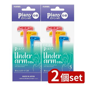 y2Zbgz tFU[S䓁 sAjB WT 킫p K[ht [Pie/3{] | tFU[Sn 킫 J~\ p T^ VF[rO fBX|J~\ sAjB 񂵂K[h 