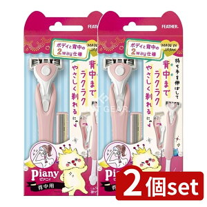 y2Zbgz tFU[S䓁 sAjB wp ֐n2t [Pie/1] | tFU[ sAjB wp tFU[ ֐n {fBVF[o[ {fB YVF[o[ fB[XVF[o