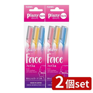 _r[TL^y2Zbgz tFU[S䓁 sAjBL tFCXp K[ht [Pie/3{] | tFU[ J~\ tFCXp p sAjB CN 炻 pJ~\ s