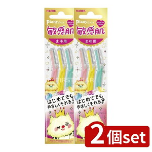 _r[TL^y2Zbgz tFU[S䓁 sAjBq܂p [Pie/3{] | tFU[S䓁 ܂p 䓁 J~\  RpNg o X^nh ZVeBu