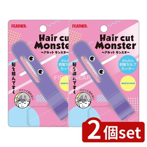 _r[TL^y2Zbgz tFU[S䓁 wAJbgX^[񂽂OZtJb^[ [Pie/1] | wAJbgX^[ ZtJbg OJbg ȒPJbg q