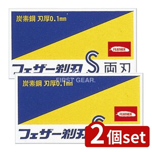 y2Zbgz tFU[S䓁 n [Pie/10] | tFU[֐n tFU[S䓁 YVF[rO VF[rOZbg Epi 䓁ANZT[ epi XeX