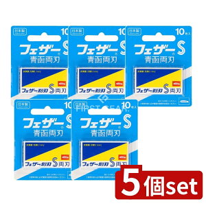 _r[TL^y5Zbgz tFU[S䓁 n [Pie/10] | tFU[S䓁 n 䓁 ֐n {  tFU[ J~\ Yf| uX^[^Cv YJ~\