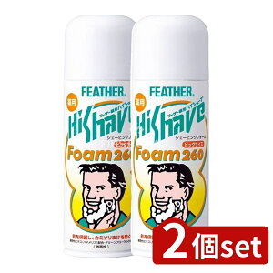 y2Zbgz tFU[S䓁 pnCVF[utH[ [Pie/260g] | 򕔊Oi nCVF[utH[ VF[rOtH[ tFU[S䓁 pnCVF[u O``