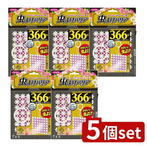 y5Zbgz t}L[ Kawaii Select 悯oA 366 sN [Pie/1] | t}L[ 悯   ݂艺 A}eBbN  t[`[t sN JCC Z