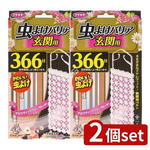 y2Zbgz t}L[ Kawaii Select 悯oA ֗p 366 [Pie/1] | 悯 t}L[ ֗p A}eBbNt[ ݂邷^Cv t fUC hAm