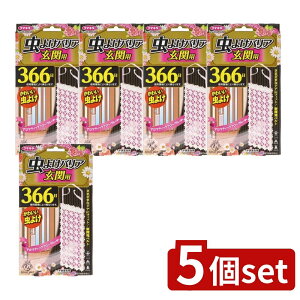 y5Zbgz t}L[ Kawaii Select 悯oA ֗p 366 [Pie/1] | 悯 t}L[ ֗p A}eBbNt[ ݂邷^Cv t fUC hAm