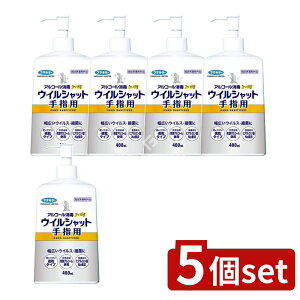 �_���r���[���T�L�^�y5�Z�b�g�z �t�}�L���[ �A���R�[�����Ńv���~�A���E�C���V���b�g��w�p [�P�i���e��/400ml] | �t�}�L���[ �A���R�[������ �E�C���V���b�g ��w�p ���� ���{�� �v���~�A