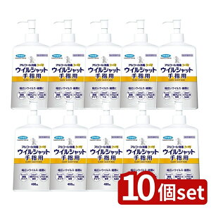 �_���r���[���T�L�^�y10�Z�b�g�z �t�}�L���[ �A���R�[�����Ńv���~�A���E�C���V���b�g��w�p [�P�i���e��/400ml] | �t�}�L���[ �A���R�[������ �E�C���V���b�g ��w�p ���� ���{�� �v���~�A