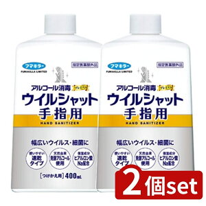 y2Zbgz t}L[ AR[Ńv~AECVbgwptւp [Pie/400ml] | AR[ t}L[ AR[ŉt wp Ńv~A ō qA