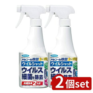 y2Zbgz t}L[ AR-ۃv~AECVbg [Pie/250ml] | t}L[ AR[ ECVbg ۃXv[ ۗpi ƒp ۍ AR[ R