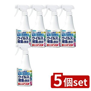 y5Zbgz t}L[ AR-ۃv~AECVbg [Pie/250ml] | t}L[ AR[ ECVbg ۃXv[ ۗpi ƒp ۍ AR[ R