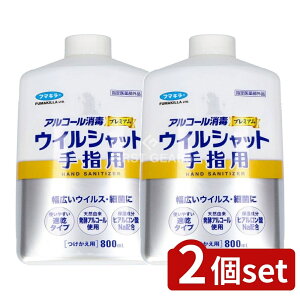 _r[TL^y2Zbgz t}L[ ECVbgwpp [Pie/800ml] | t}L[ AR[ wō ŉt G^m[ Lbh^Cv  {g