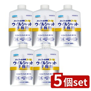 _r[TL^y5Zbgz t}L[ ECVbgwpp [Pie/800ml] | t}L[ AR[ wō ŉt G^m[ Lbh^Cv  {g