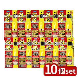 y10Zbgz t}L[ x[vXv[60񕪖 [Pie/1] | t}L[ Xv[  x[v 쏜 nG쏜 hXv[ vbV cʊmF 