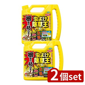 _r[TL^y2Zbgz t}L[ J_܂Ō͂炷悯v~A [Pie/4800L] | t}L[ 悯  v~A   OzT[g Aގ