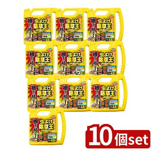 _r[TL^y10Zbgz t}L[ J_܂Ō͂炷悯v~A [Pie/4800L] | t}L[ 悯  v~A   OzT[g A