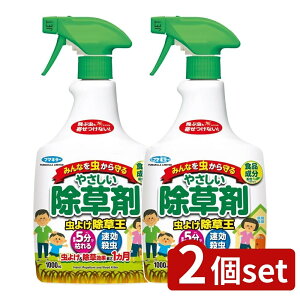 _r[TL^y2Zbgz t}L[ J_悯 [Pie/1000ml] | t}L[  悯  { yS_ gXtg gg E L