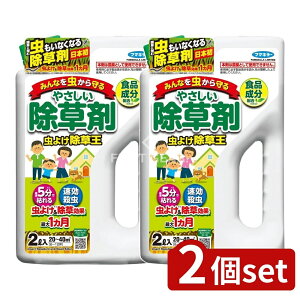 y2Zbgz t}L[ J_悯 [Pie/2L] | t}L[  悯  K[fjO G  t s |  ƒp Xv[ Uz Hi g₷ Uz@