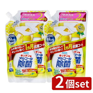 y2Zbgz t}L[ Lb`pAR[ۃXv[߂p [Pie/720ml] | t}L[ AR[ Xv[ ۃXv[ Lb`p  LLb` t}L[