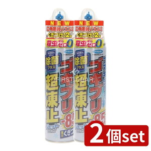 y2Zbgz t}L[ SLu~WFbgۃvX [Pie/210ml] | t}L[ SLu΍ SLupE ⓀXv[ p  Xv[ 悯 Q ybg ƒ