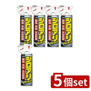 _r[TL^y5Zbgz t}L[ VAWFbgv [Pie/450ml] | VA 쏜 t}L[ E VAp VAWFbg ؍ޖh Ri][ BVA 