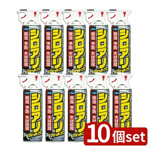 _r[TL^y10Zbgz t}L[ VAWFbgv [Pie/450ml] | VA 쏜 t}L[ E VAp VAWFbg ؍ޖh Ri][ BVA 