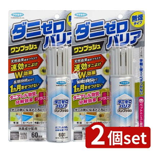 y2Zbgz t}L[ _j[oAvbV60 [Pie/60ml] | t}L[ _j [oA vbV E   zc \t@ J[ybg L ybgΉ 