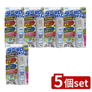 y5Zbgz t}L[ _j[oAvbV60 [Pie/60ml] | t}L[ _j [oA vbV E   zc \t@ J[ybg L ybgΉ 