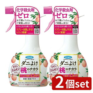 _r[TL^y2Zbgz t}L[ _j悯̃`J [Pie/350ml] | t}L[ _j悯 _j _j悯̃`J _j悯Xv[ L ی ̃`J