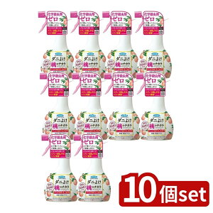 �_���r���[���T�L�^�y10�Z�b�g�z �t�}�L���[ �_�j�悯���̃`�J�� [�P�i���e��/350ml] | �t�}�L���[ �_�j�悯 �_�j������ �_�j�悯���̃`�J�� �_�j�悯�X�v���[ ���L���� ���ی��� ���̃`�J