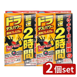 _r[TL^y2Zbgz t}L[ hfXp[v~A [Pie/20] | hfXp[ E v~A lY~쏜 X[p[bg }CNJvZ Hi