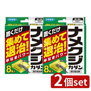 y2Zbgz t}L[ iNWJ_ UE [Pie/8] | t}L[ iNWJ_ E iNW 쏜  K[fjO  u p Op prL 